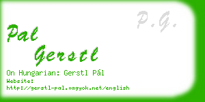 pal gerstl business card